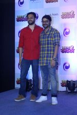 at the press conference of Marathi Film Kay Re Rascala on 14th July 2017 (138)_5969abe145ca5.JPG