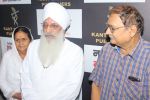 at the Launch Of Guru Kant Maharaj Book Guftugu on 15th July 2017 (22)_596b691fa1e7f.JPG