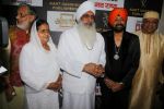 at the Launch Of Guru Kant Maharaj Book Guftugu on 15th July 2017 (30)_596b692d896d0.JPG