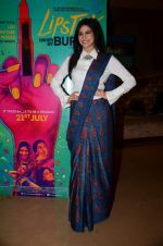 Aahana Kumrah at the Special Screening Of Film Lipstick Under My Burkha on 18th July 2017 (40)_596efe3242f25.JPG