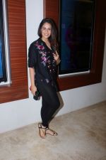 Mona Singh at the Special Screening Of Film Lipstick Under My Burkha on 19th July 2017 (23)_596f92d54994a.JPG
