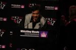 Shatrughan Sinha at the Celebration Of Whistling Woods International 10th Convocation Ceremony on 18th July 2017 (50)_596ed1d3ae8f4.JPG