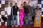 Shraddha Kapoor, Ankur Bhatia, Siddhanth Kapoor, Apoorva Lakhia at the Trailer Launch Of Film Haseena Parkar on 18th July 2017 (22)_596ecbc5a14fb.JPG