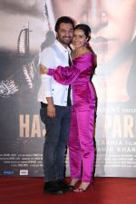 Shraddha Kapoor, Siddhanth Kapoor at the Trailer Launch Of Film Haseena Parkar on 18th July 2017 (38)_596ecb41949e3.JPG