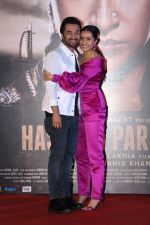 Shraddha Kapoor, Siddhanth Kapoor at the Trailer Launch Of Film Haseena Parkar on 18th July 2017 (39)_596ecb426b5d8.JPG
