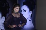Urvashi Rautela Launches Her Mobile App on 19th July 2017 (48)_596f8d823966b.JPG