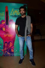 at the Special Screening Of Film Lipstick Under My Burkha on 18th July 2017 (52)_596eff80a37d9.JPG