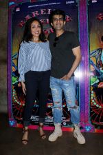 at the Trailer Preview Of Bareilly Ki Barfi on 19th July 2017(66)_596f884ba42c5.JPG