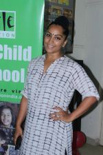 Meghna Naidu At Smile Foundation Celebrating 8 Years Celebration With Kids on 20th July 2017 (25)_5970e3286ad92.JPG