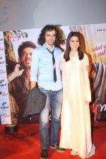 Anushka Sharma, Imtiaz Ali At Trailer Launch Of Film Jab Harry Met Sejal on 21st July 2017 (49)_597305b65f4a2.JPG
