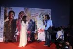 Anushka Sharma, Imtiaz Ali At Trailer Launch Of Film Jab Harry Met Sejal on 21st July 2017 (63)_597303e37e053.JPG