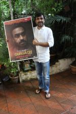 Pankaj Tripathi promotes for Film Gurgaon on 21st July 2017 (31)_5973094ea945e.JPG