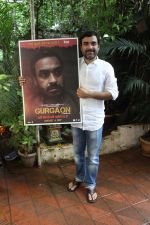 Pankaj Tripathi promotes for Film Gurgaon on 21st July 2017 (34)_5973095137257.JPG