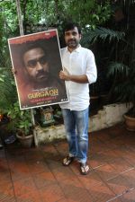 Pankaj Tripathi promotes for Film Gurgaon on 21st July 2017