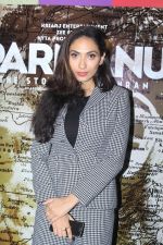 Prerna Arora during the interview for film Parmanu The Story Of Pokhran on 22nd July 2017 (7)_59737c7637155.JPG