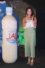 Sunny Leone at the launch of new product Jal from Torque Pharma on 23rd July 2017 (28)_59748215cfa92.JPG