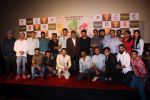 Shreyas Talpade, Dharmendra, Sunny Deol, Bobby Deol at the Trailer Launch Of Film Poster Boys on 24th July 2017 (56)_597606f433c7e.JPG