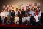 Shreyas Talpade, Dharmendra, Sunny Deol, Bobby Deol at the Trailer Launch Of Film Poster Boys on 24th July 2017 (64)_597607e9a0188.JPG