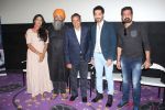 Dharmendra, Deep Sidhu, Amardeep Singh Gill Host Teaser Launch Of Jora 10 Numbaria At Sunny Super on 25th July 2017 (34)_597750c9d09b6.JPG