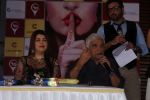 Javed Akhtar At Book Coffee Days Champagne Nights & Other Secrets on 24th July 2017 (20)_5976ea5dd9761.JPG