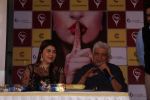 Javed Akhtar At Book Coffee Days Champagne Nights & Other Secrets on 24th July 2017 (22)_5976ea5f77300.JPG