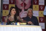 Javed Akhtar At Book Coffee Days Champagne Nights & Other Secrets on 24th July 2017 (23)_5976ea60491ec.JPG
