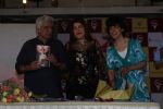 Javed Akhtar At Book Coffee Days Champagne Nights & Other Secrets on 24th July 2017 (30)_5976eaa9b8c03.JPG