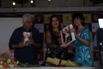 Javed Akhtar At Book Coffee Days Champagne Nights & Other Secrets on 24th July 2017 (31)_5976eaaa83e97.JPG