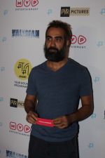 Ranvir Shorey at the Special Screening Of Film Valerian And The City Of A Thousand Planets on 24th July 2017 (11)_5976e8435c618.JPG
