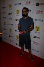 Ranvir Shorey at the Special Screening Of Film Valerian And The City Of A Thousand Planets on 24th July 2017 (12)_5976e844183be.JPG