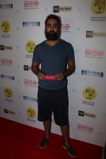 Ranvir Shorey at the Special Screening Of Film Valerian And The City Of A Thousand Planets on 24th July 2017 (15)_5976e84657c69.JPG