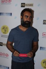 Ranvir Shorey at the Special Screening Of Film Valerian And The City Of A Thousand Planets on 24th July 2017 (19)_5976e84b935d8.JPG