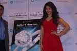 Urvashi Rautela at the Unveiling Of Nakshatra New Exclusive Jewellery Pieces on 25th July 2017 (51)_5977528c10fb1.JPG