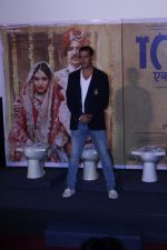 Akshay Kumar at the Media Interaction For Film Toilet-Ek Prem Katha on 27th July 2017 (41)_597bfa73a1288.JPG