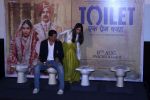 Akshay Kumar, Bhumi Pednekar at the Media Interaction For Film Toilet-Ek Prem Katha on 27th July 2017