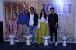 Akshay Kumar, Bhumi Pednekar, Anupam Kher, Divyendu Sharma at the Media Interaction For Film Toilet-Ek Prem Katha on 27th July 2017 (58)_597bf9dbd2302.JPG