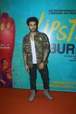 Karan Tacker at the The Red Carpet along With Success Party Of Film Lipstick Under My Burkha on 28th July 2017 (103)_597c862300cc6.JPG
