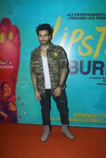 Karan Tacker at the The Red Carpet along With Success Party Of Film Lipstick Under My Burkha on 28th July 2017 (92)_597c862081ab3.JPG