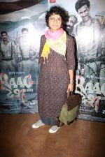 Kiran Rao at the Special Screening Of Film Raagdesh on 27th July 2017  (4)_597c6991a56cf.JPG