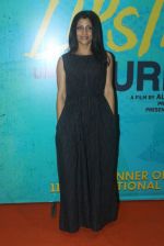 Konkona Sen Sharma at the The Red Carpet along With Success Party Of Film Lipstick Under My Burkha on 28th July 2017 (43)_597c865933e86.JPG