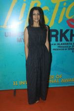 Konkona Sen Sharma at the The Red Carpet along With Success Party Of Film Lipstick Under My Burkha on 28th July 2017