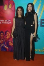 Konkona Sen Sharma, Plabita Borthakur at the The Red Carpet along With Success Party Of Film Lipstick Under My Burkha on 28th July 2017