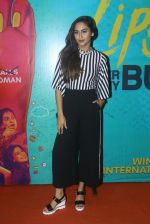 Krystle D'souza at the The Red Carpet along With Success Party Of Film Lipstick Under My Burkha on 28th July 2017