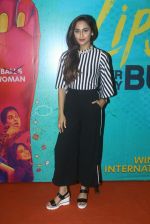 Krystle D'souza at the The Red Carpet along With Success Party Of Film Lipstick Under My Burkha on 28th July 2017