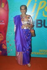 Ratna Pathak Shah at the The Red Carpet along With Success Party Of Film Lipstick Under My Burkha on 28th July 2017 (57)_597c869f297d3.JPG