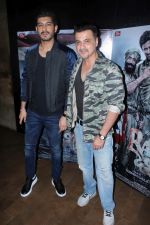 Sanjay Kapoor at the Special Screening Of Film Raagdesh on 27th July 2017