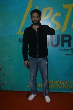 Vikrant Massey at the The Red Carpet along With Success Party Of Film Lipstick Under My Burkha on 28th July 2017 (115)_597c86d3d5218.JPG