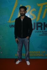 Vikrant Massey at the The Red Carpet along With Success Party Of Film Lipstick Under My Burkha on 28th July 2017 (116)_597c86d4a3b07.JPG