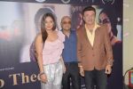 Neetu Chandra with Raja Ram Mukerji and Anu Malik at the special screening of the film SAB THEEK HAIN on 27th July 2017_597d589c8203c.JPG