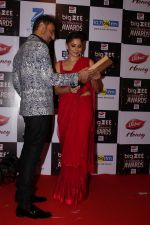 Sonalee Kulkarni At Red Carpet Of Big Zee Entertainment Awards 2017 on 29th July 2017 (79)_597d92f5c6c77.JPG